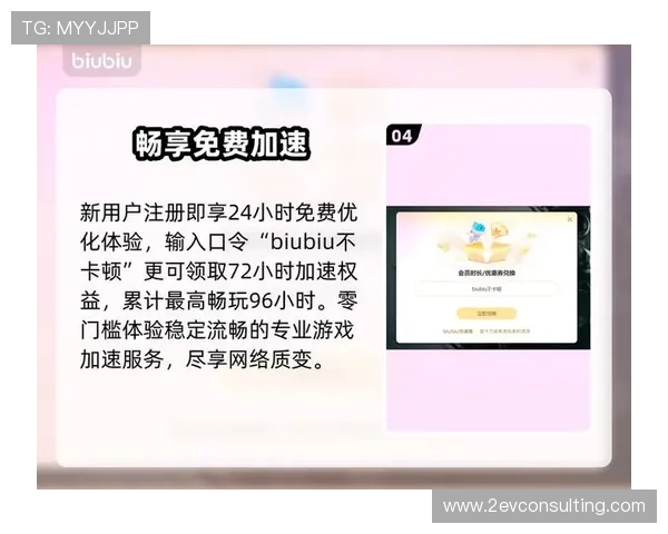 九游彩票官网提供的热门游戏推荐与攻略，助你快速成为游戏高手