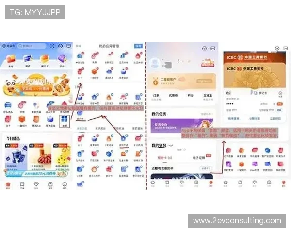九游汇官网首页入口常见问题及解决方案，确保顺利登录体验优质内容