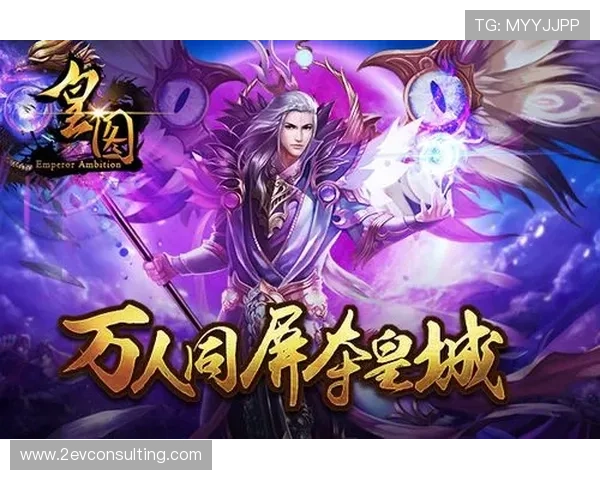 九游游戏中心apk免费下载教程，轻松获取海量优质游戏资源