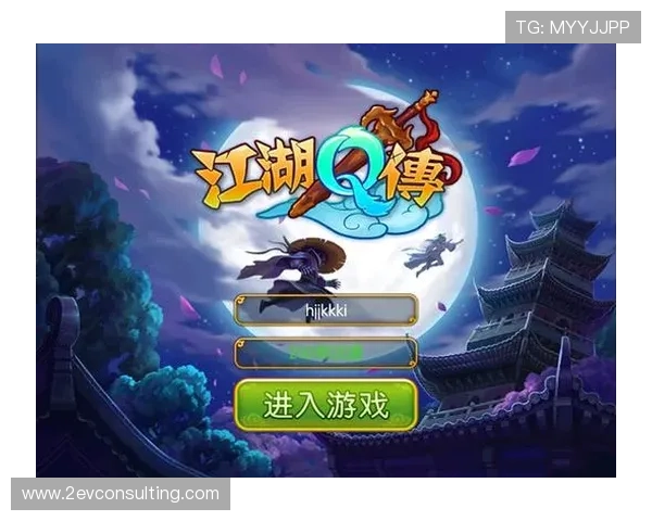 九游版官网下载步骤详解，帮助新手玩家快速上手游戏安装