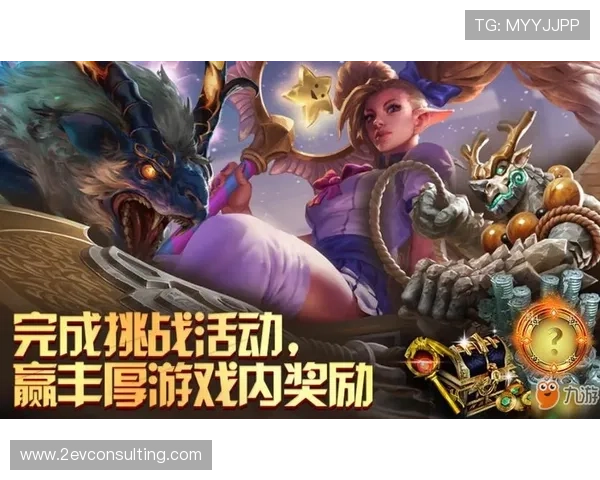 九游电脑版官方活动优惠信息,丰富奖励等你来领取提升游戏乐趣 九游电脑版官方活动优惠信息,丰富奖励等你来领取提升游戏乐趣