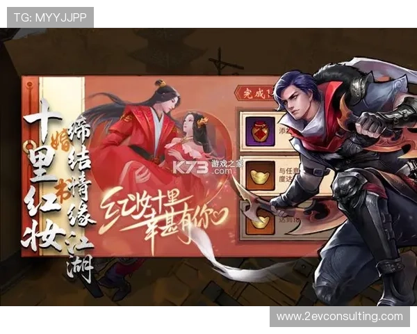 九游网官方游戏大厅的社区互动功能与玩家交流平台介绍