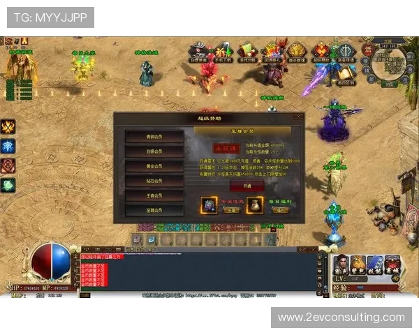 九游神途官方网站下载教程，详细步骤帮助玩家快速安装游戏，开启神途冒险之旅