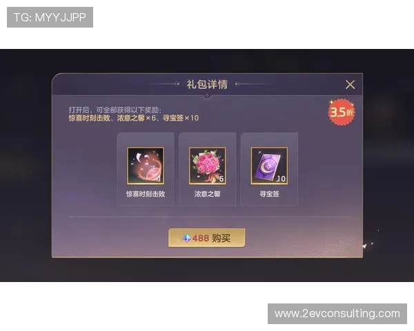 在J9九游电游官网注册登录享受专属福利与优惠礼包