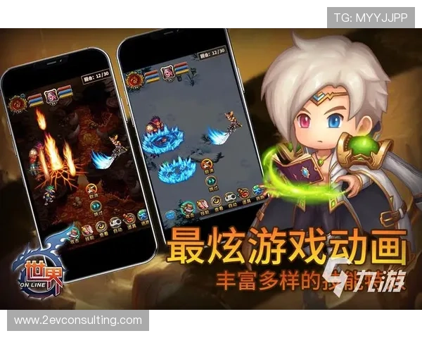 掌握九游首页设置技巧实现个性化推荐和界面美化的实用操作指南