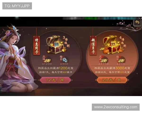 J9九游VIP直营平台VIP等级提升攻略，快速升级享受更多专属权益