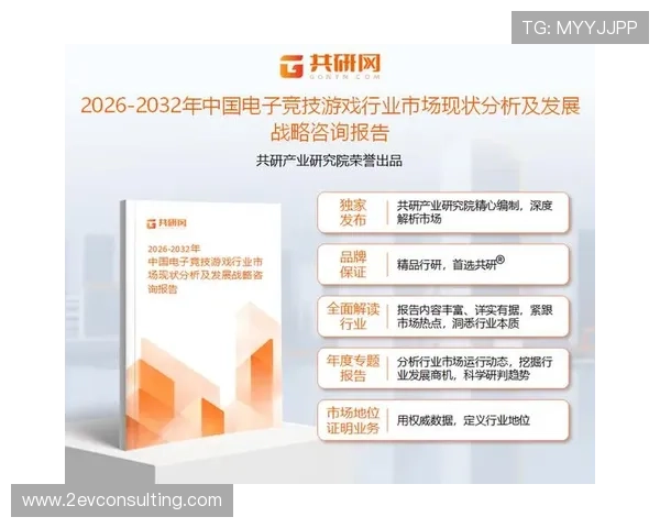 九游5G电子游艺未来发展趋势预测引领电子游艺行业新方向与创新机会