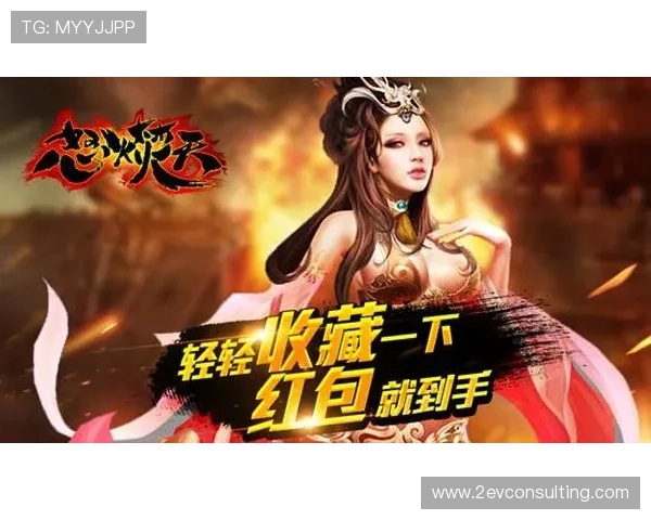 九游app官网论坛丰富的游戏资源与福利活动，提升你的游戏体验与奖励