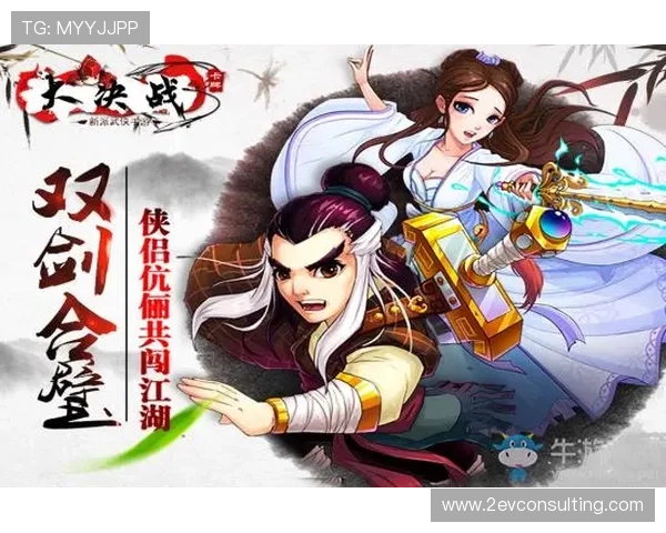 九游在线官网下载最新版本，畅享丰富游戏资源与优质服务体验