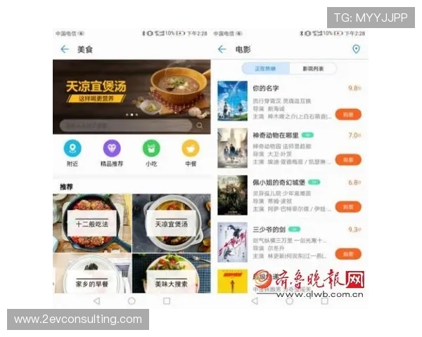 9游正规官网提供全面的游戏资讯与最新活动信息,助你轻松掌握游戏动态 9游正规官网提供全面的游戏资讯与最新活动信息,助你轻松掌握游戏动态