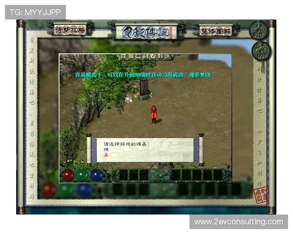 九游j9集团最新游戏资讯与攻略全面解析助你轻松掌握游戏技巧