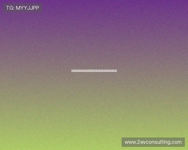 九游体育娱乐下载详细流程指南，轻松实现体育赛事一键观看体验
